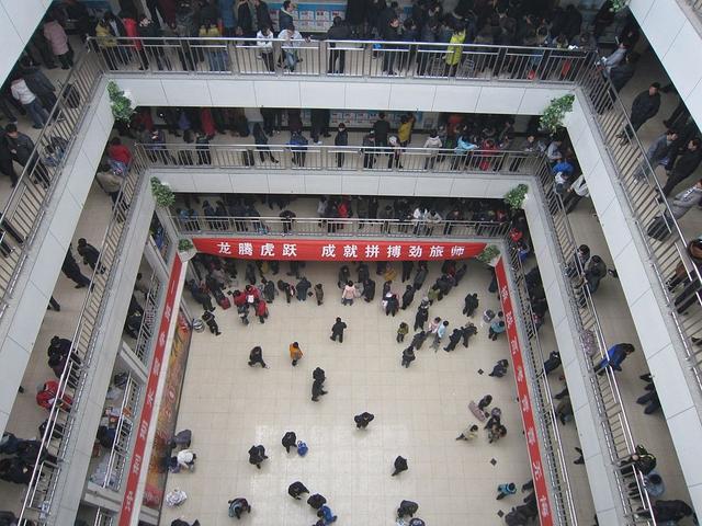外省学生可以进衡水中学吗?怎么进流程有哪些?衡水中学招生条件