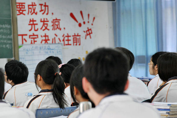 明年的高考形势怎样?哪些省份变化明显?英语未来会退出高考吗