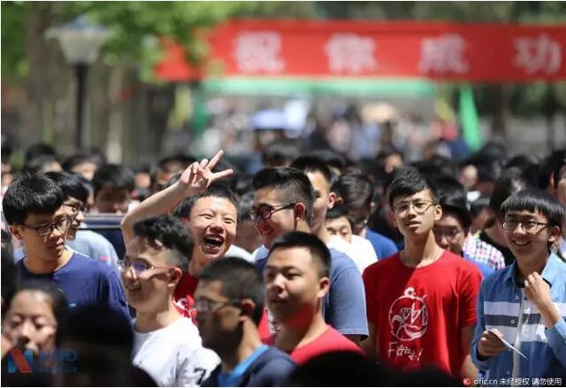 明年的高考形势怎样?哪些省份变化明显?英语未来会退出高考吗