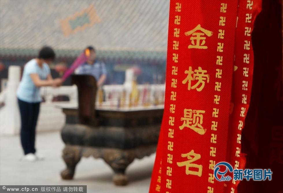明年的高考形势怎样?哪些省份变化明显?英语未来会退出高考吗