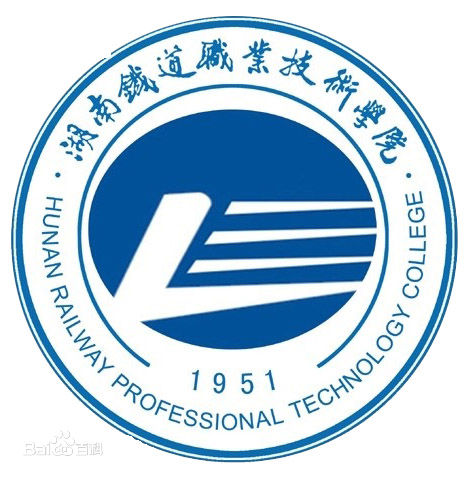 株洲铁道学院是几本院校?成考2022录取分数线多少都有哪些专业