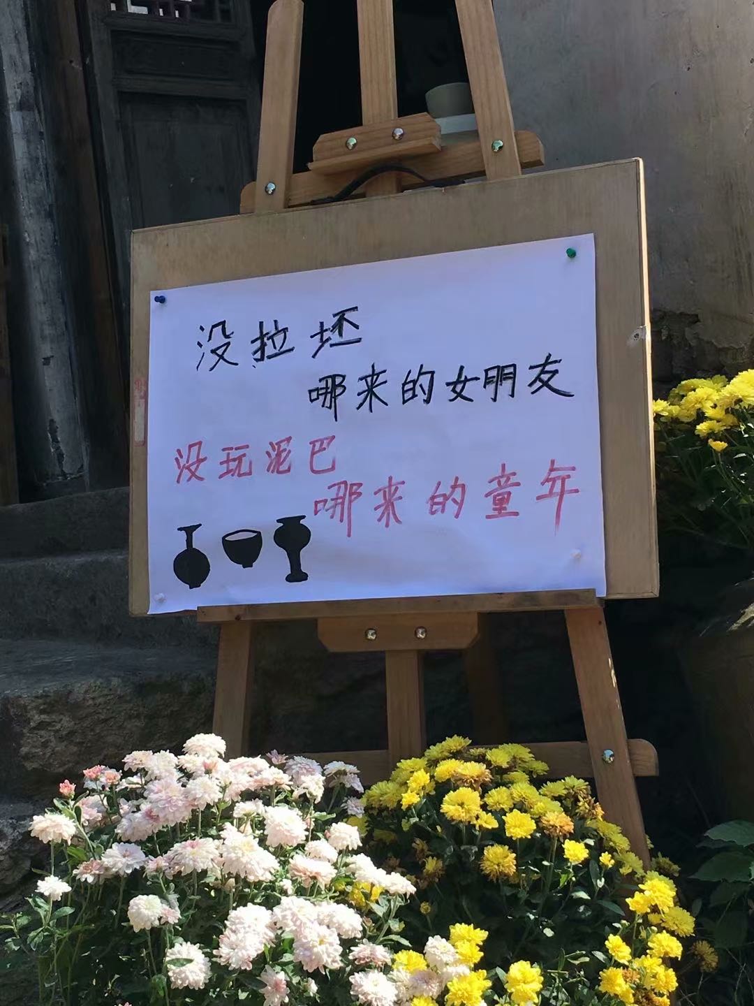 小学入学需要哪些证件?异地上学没有房产证怎么办?能不能入学