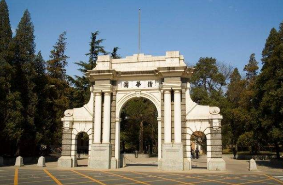 211是什么意思?211有哪些学校?盘点211大学的2024年排名情况