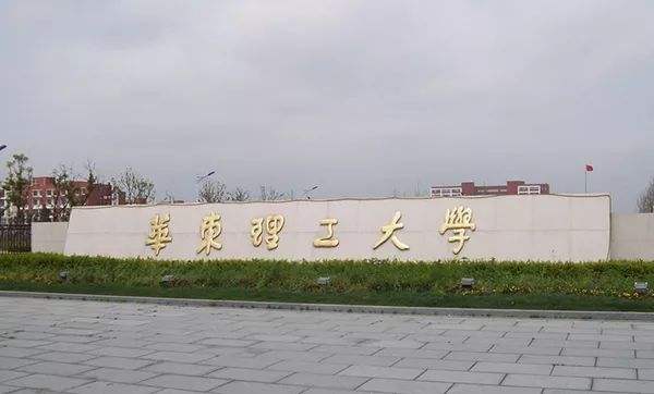 ����������ѧ��211֮���𣿾�ҵ��Σ���ţרҵ��ȫ�������ڼ���