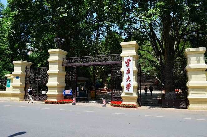 ���ϴ�ѧ��211����ҵ�Ͽɶȸ���ʲôרҵ��ã������������