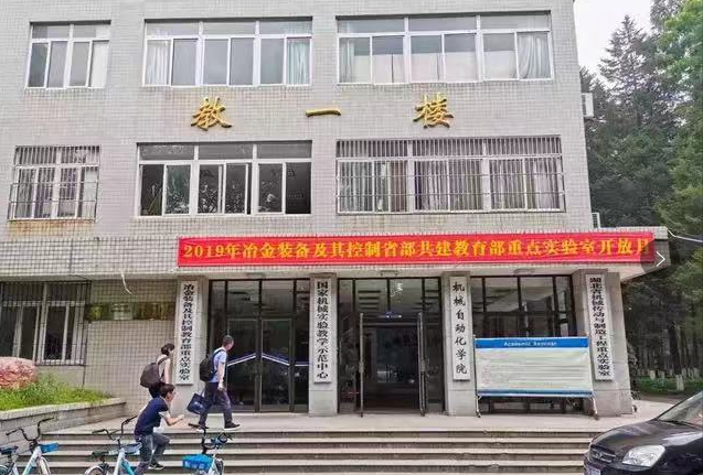 �人�Ƽ���ѧ��211�����רҵ��ʲô���þ�ҵ��ѧ�Ѷ��٣�