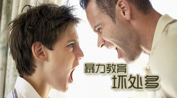 ��������ĺ��ӵ��Ը������Щȱ�ݣ���ĸ���ں���ӵ�Σ��