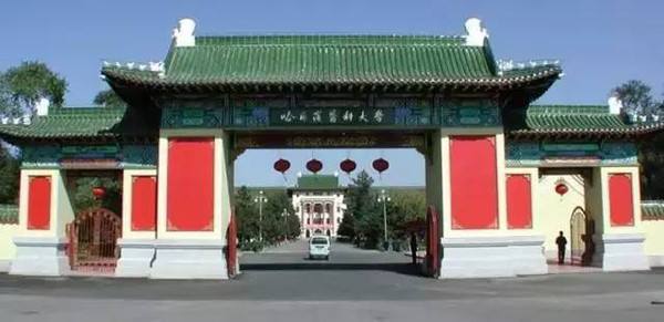 ������ҽ�ƴ�ѧ��211��ʲôˮƽ������������ѧ�Ѷ��ٹ���