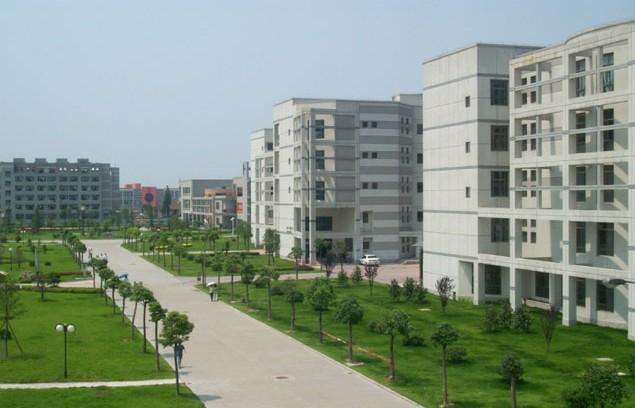 浙江经贸职业技术学院怎么样可以专升本吗?学院地址在哪学费多少?