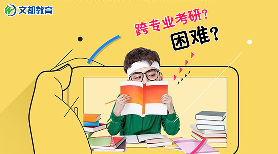 ��רҵ����Ҫ�������翴��֪������רҵ���н�������Щע������