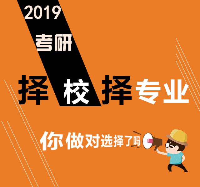 ��רҵ����Ҫ�������翴��֪������רҵ���н�������Щע������