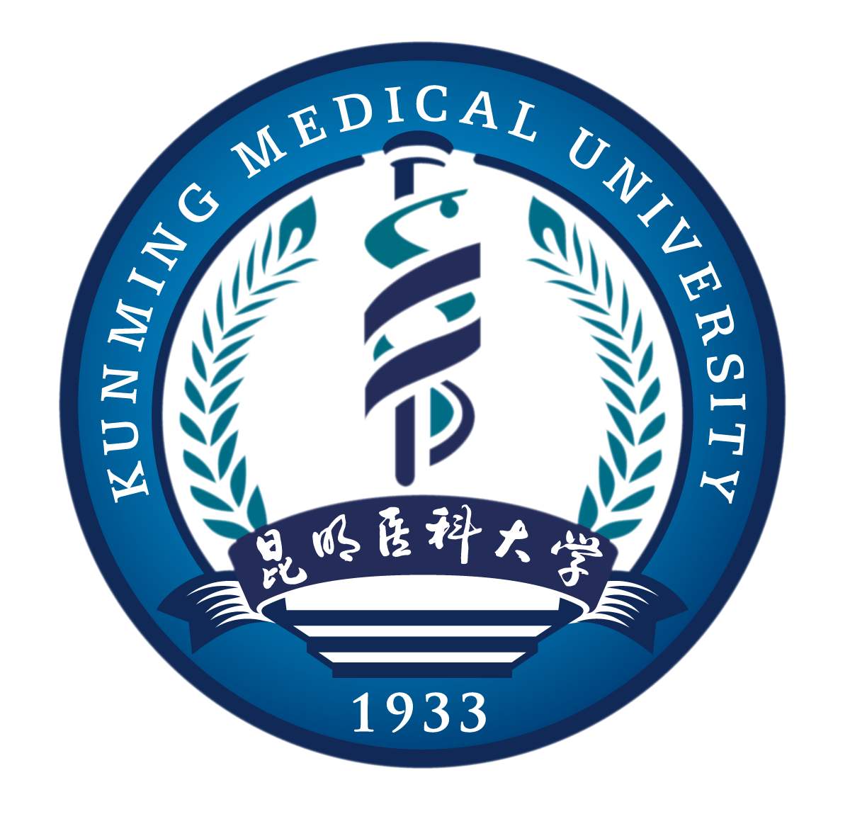昆明医科大学继续教育学院2019录取线是多少?学校怎么样学费多少?