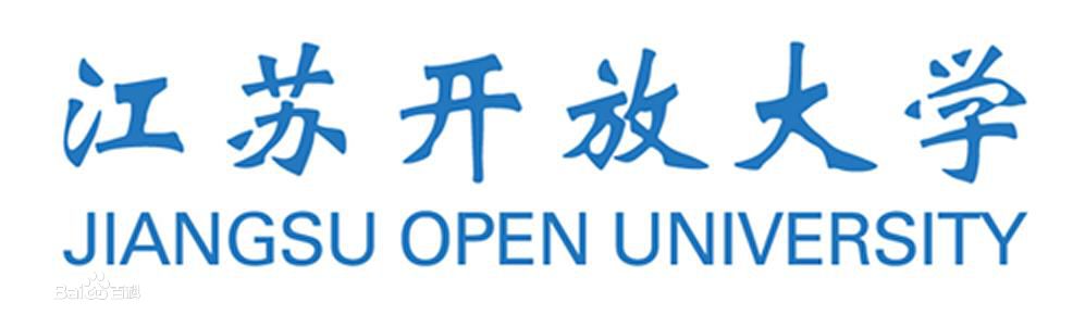 江苏开放大学学历有用吗毕业证被认可吗?到底可不可靠?