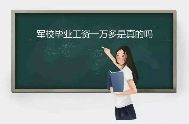 Уҵһ𣿾Уҵʲôη䣿