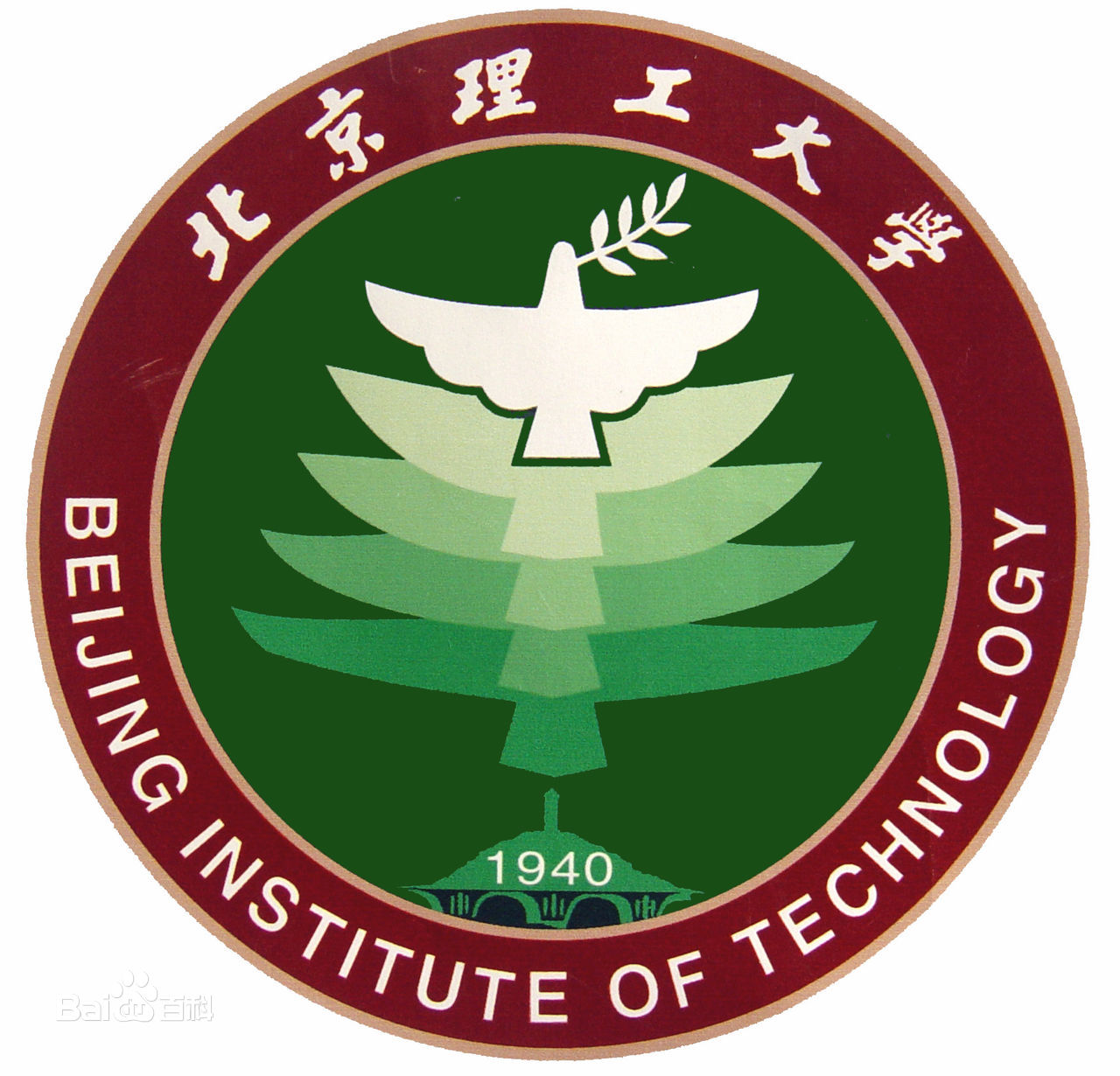 北京理工大学自考时间何时?北京理工大学自考本科专业有哪些