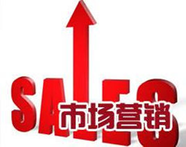 �г�Ӫ���Կ������𣿾�ҵǰ�����Ѷ������г�Ӫ���Կ���Ŀ����Щ
