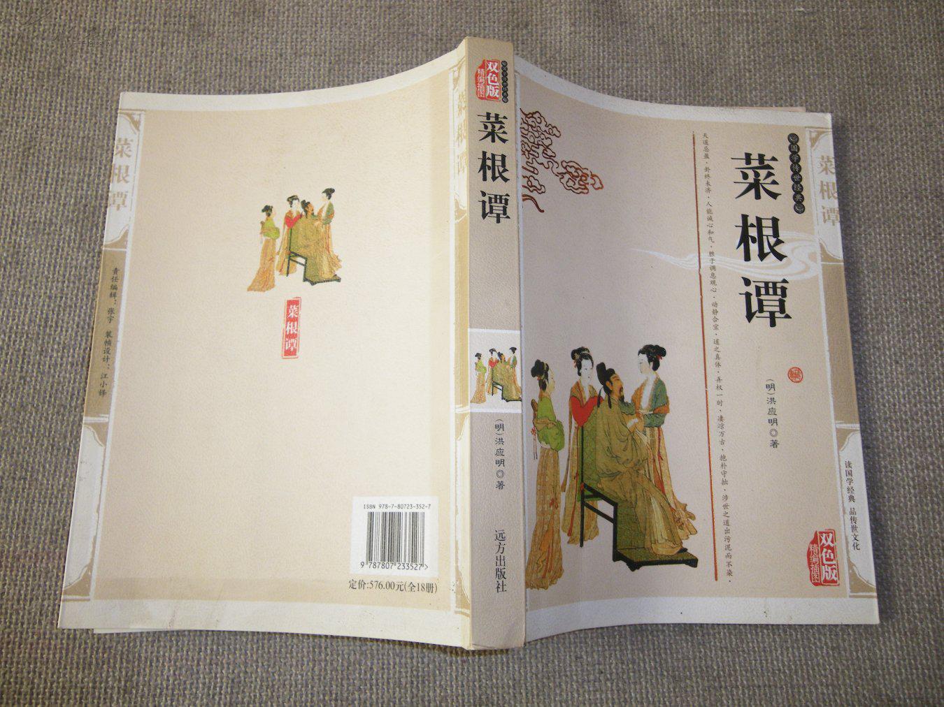 ��ѧ�ڼ�ض���100�����㿴�˼��������伫���Ƽ�ʮ���鲻�����