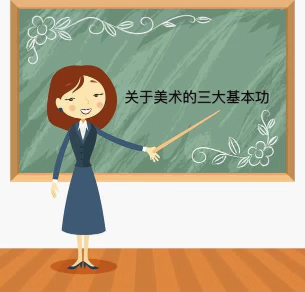 ѧ�����������ѧʲô�����������������������֪����
