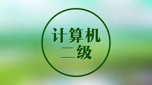 ���������֤������𺬽�����Σ����������֤�Ƚ���Ҫ���ѿ���