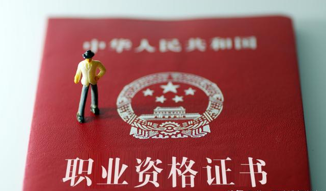 非工程类专业怎么考一建?考一建有专业限制吗?需要满足什么条件