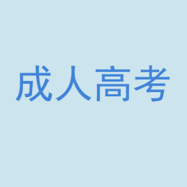 �ɿ��û����Կ��ã��ĸ��������ߣ��̵�ɿ����Կ�������