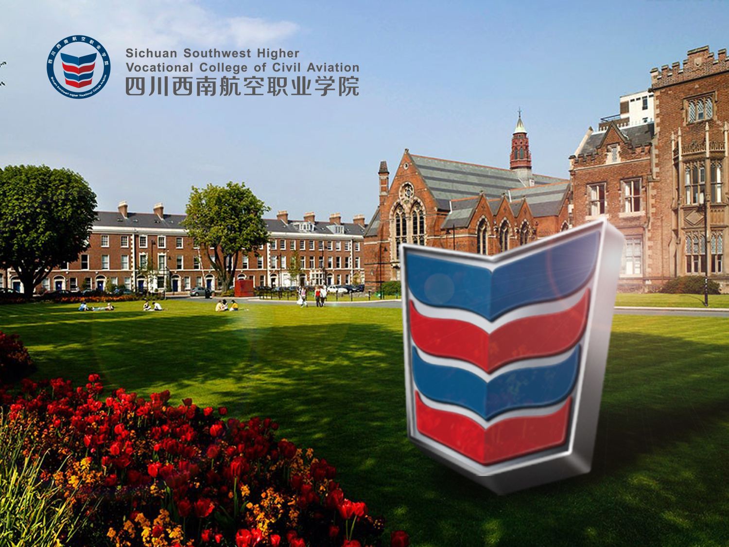 �Ĵ����Ϻ���ְҵѧԺ�ǹ��컹����죿ѧ��һ����ٺò��þ�ҵ��
