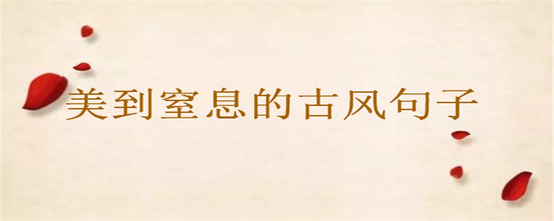 ������Ϣ�Ĺŷ��⾳���Ӵ��̵㣬����׹���Ǻӵ������ɾ������ޣ�