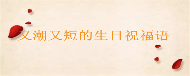 ������������˵˵��֪�����䣿�ֳ��̵ֶ�����ף����