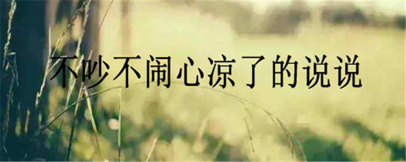 �������������˵�˵˵��һ����ί�����޵ľ���