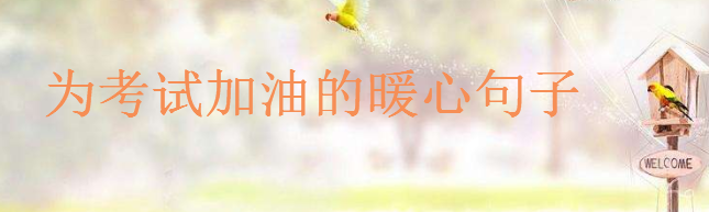 Ϊ���Լ��͵�ů�ľ��Ӵ��̵㣬�����Դ������͵���������¼