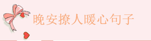 ����������ů�����˵ľ��Ӵ��̵㣬����ϵ�����̾侫ѡ