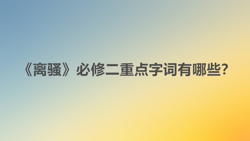 ��ɧ����ȫ�ı��޶���������ɧ����ȫ�ı��޶��ص��ִ�����Щ��