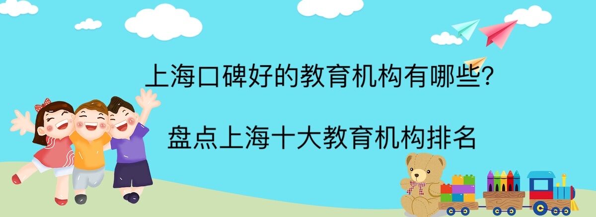 �Ϻ��ڱ��õĽ�����������Щ���̵��Ϻ�ʮ�������ѵ��������