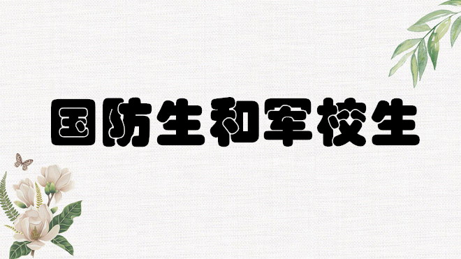 ;У?;Уĸչǰã