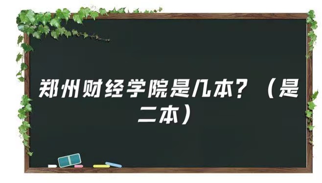 ֣ݲƾѧԺǼǶ